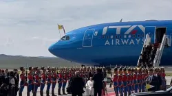 Arrivée du pape François en Mongolie | Courtney Mares / 