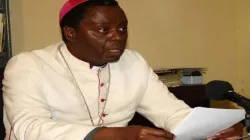 Mgr George Lungu / 