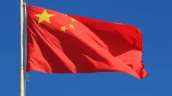 Le Drapeau chinois. / Gang Liu/Shutterstock