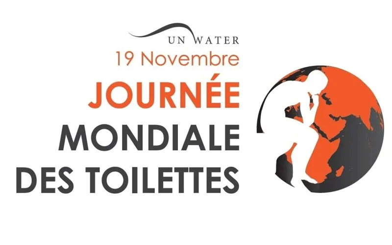 Logo Journée mondiale des toilettes. / Domain Public